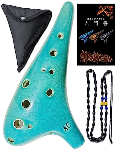 

PERDIN Ocarina Alto C Beginner s Set, Ceramic, Fingering Chart, Japanese Instructions Included (Craze Horizon Blue)