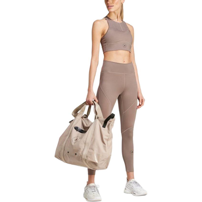 Adidas Round Neck Cropped Slim Fit Logo Print Sleeveless Tank Top Women Tops Earth-Tone IT8250