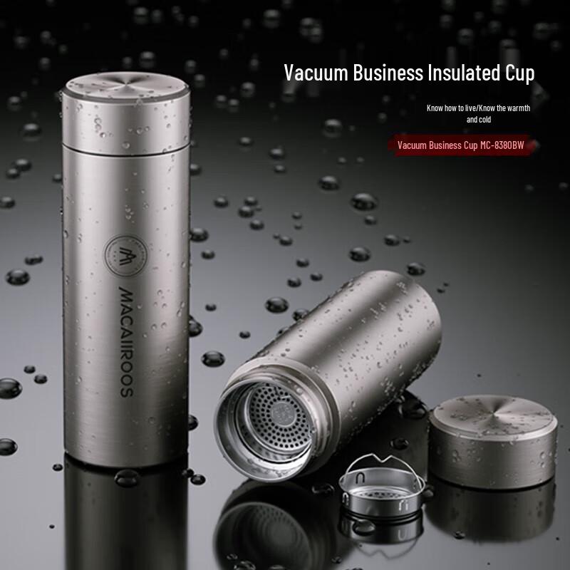

Mairo 380ml Stainless Steel Vacuum Insulated Business Mug