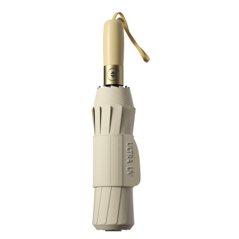 Hanyou Automatic Extra Large Two-Person Umbrella