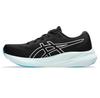 Asics Gel-Pulse 15 Running Shoes