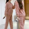 Women's Winter Warm Pajamas Sets Comfortable Long Sleeved Solid Color Jacquard Thickened Loose Fleece Pullover 2 Piece Sets