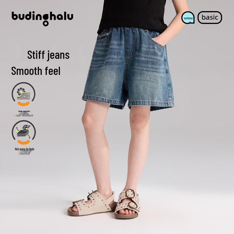 Girls  Retro Elastic Waist Denim Shorts 140