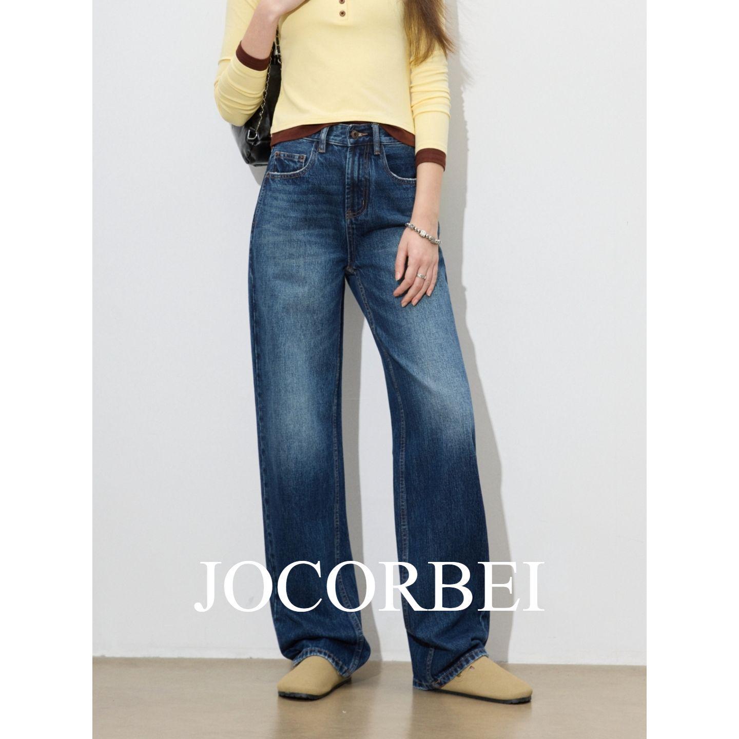 

JOCORBEI Washed Blue High-Waist Wide-Leg Jeans for Women - Loose, Slimming, Floor-Length Style 26 темно-синий
