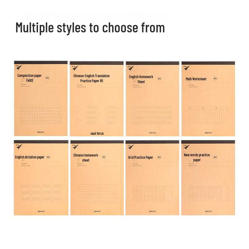Deli One-Day-One-Practice B5 Notebook 3-Pack