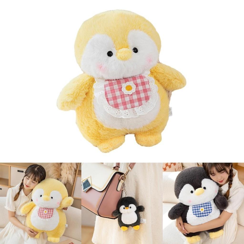 Niedliches Pinguinküken Plüschtier Flauschiges Stofftier Für Valentinstagsgeschenk Geschenk für beste Freundin und Schwester