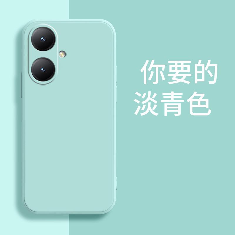 Applicable To VIVOY11M + Mobile Phone Case V1111A Protective Case Retro Trendy Brand Tpu Simple New Trendy Liquid Silicone