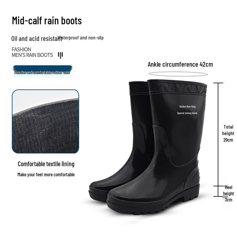 Aote Taryu Thickened PVC Industrial Rain Boots 39-45