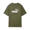 Puma Outdoor Sports Casual Round Neck Short Sleeve T-Shirt Men Tops 694448-81