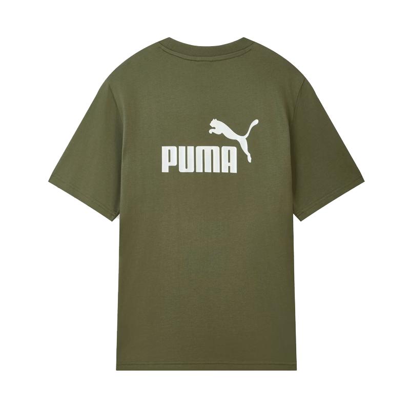 Puma Outdoor Sports Casual Round Neck Short Sleeve T-Shirt Men Tops 694448-81