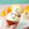 Cartoon Toast Squeeze Toy Soft Mochi Squish Foam Toy New Stress Squeeze Toy  for Kids Adult