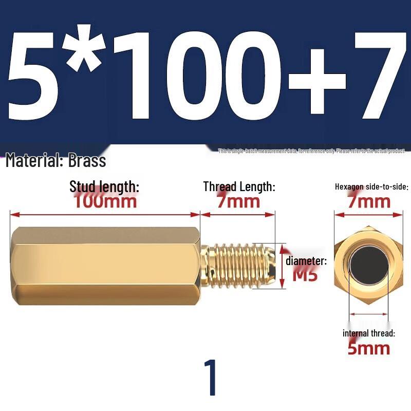 M5 Hex Standoff Spacer