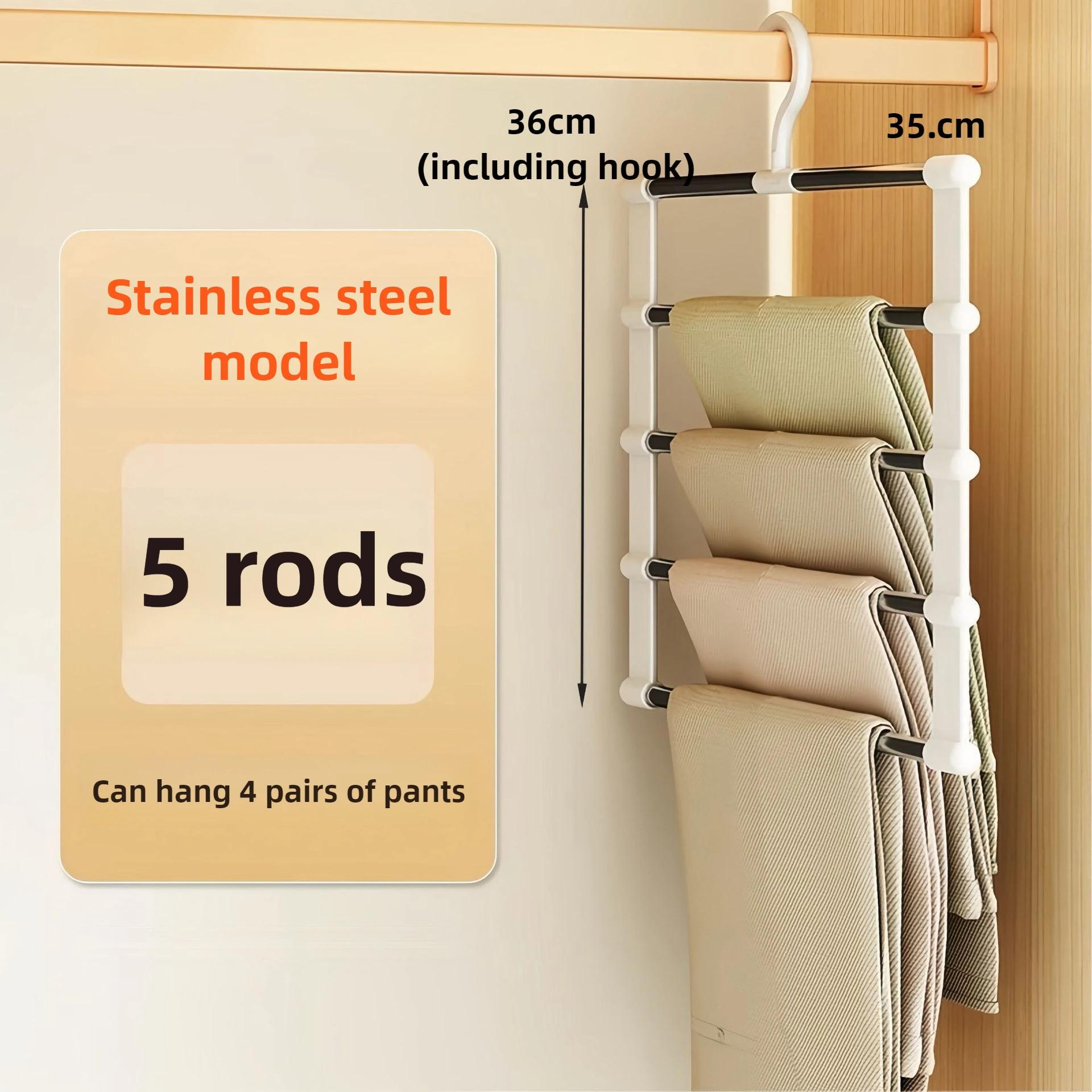 57 Layers Foldable Stainless Steel Trouser Hanger Magic Pants Rack Space Saving Clothes Organizer Rack Clothes Hanger Storage 1430₽