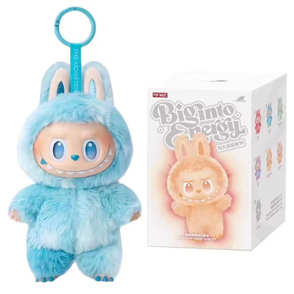 Alta Qualità Labubu Monster Box Giocattolo Cuore Macaron Una Serie di Sedili Ciondolo in PVC Modello Bambola Mostro Replica Portachiavi Giocattoli di Peluche per Bambini Regali di Compleanno