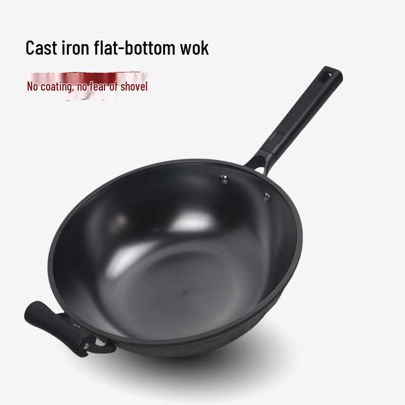 Lu Feng Lai 32cm Cast Iron Wok
