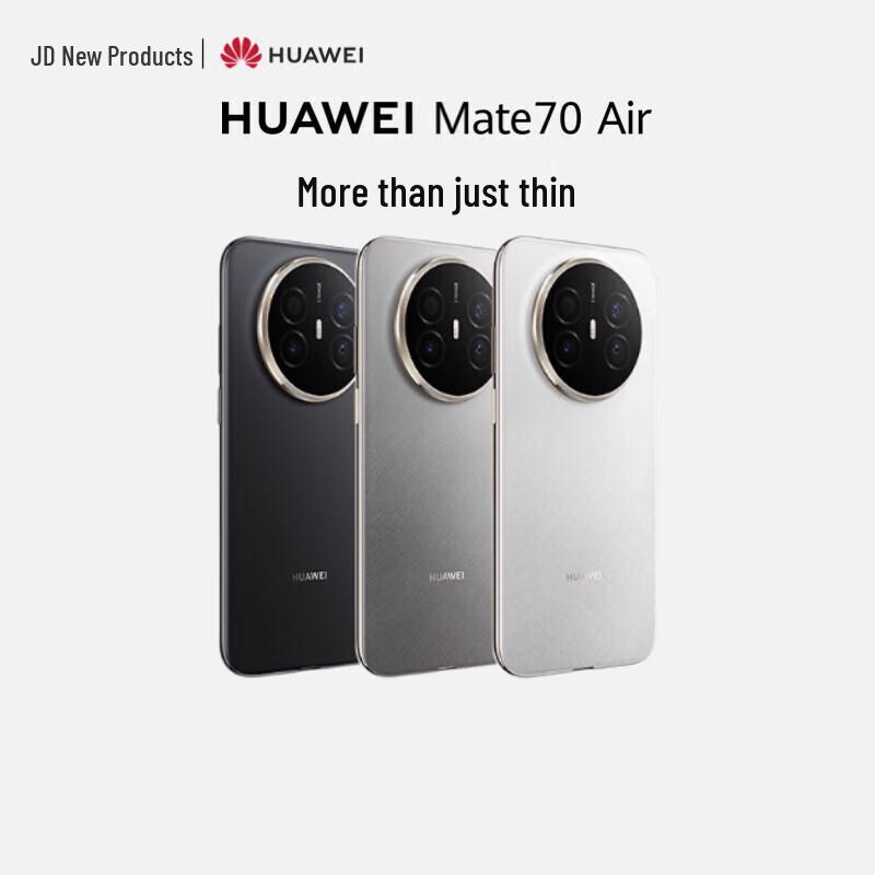 Huawei Mate 70 Air Smartphone (CN Version)