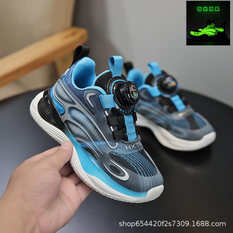 Children's single-mesh breathable sports shoes Medium and older children's rotating buckle soft-soled basketball shoes Non-slip running shoes tide