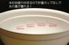 Made In Japan for Peace of Instant Ramen In a Microwave No Pot Convenient for Outdoor and Disaster Includes No Pot or Bowl Bonus Gusseted Freezer Bag