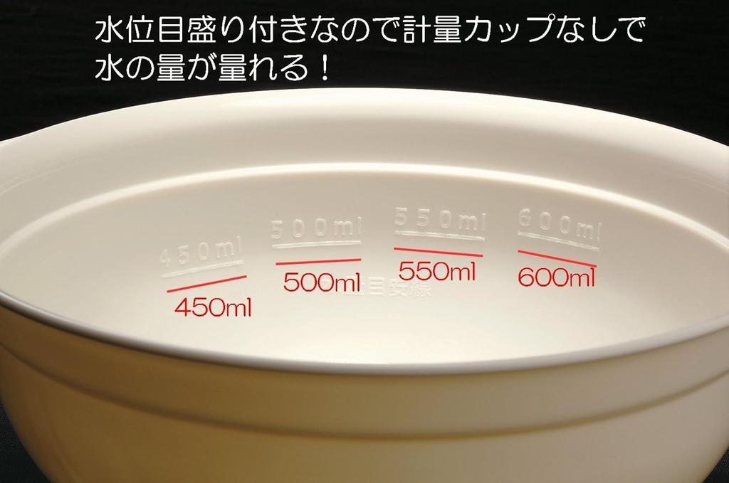Made In Japan for Peace of Instant Ramen In a Microwave No Pot Convenient for Outdoor and Disaster Includes No Pot or Bowl Bonus Gusseted Freezer Bag