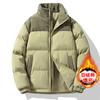 Men's Loose Casual Cotton Jacket Long Hip-Length    Warm Winter Daily Coat