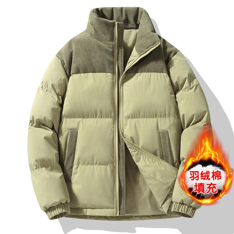 Men's Loose Casual Cotton Jacket Long Hip-Length    Warm Winter Daily Coat
