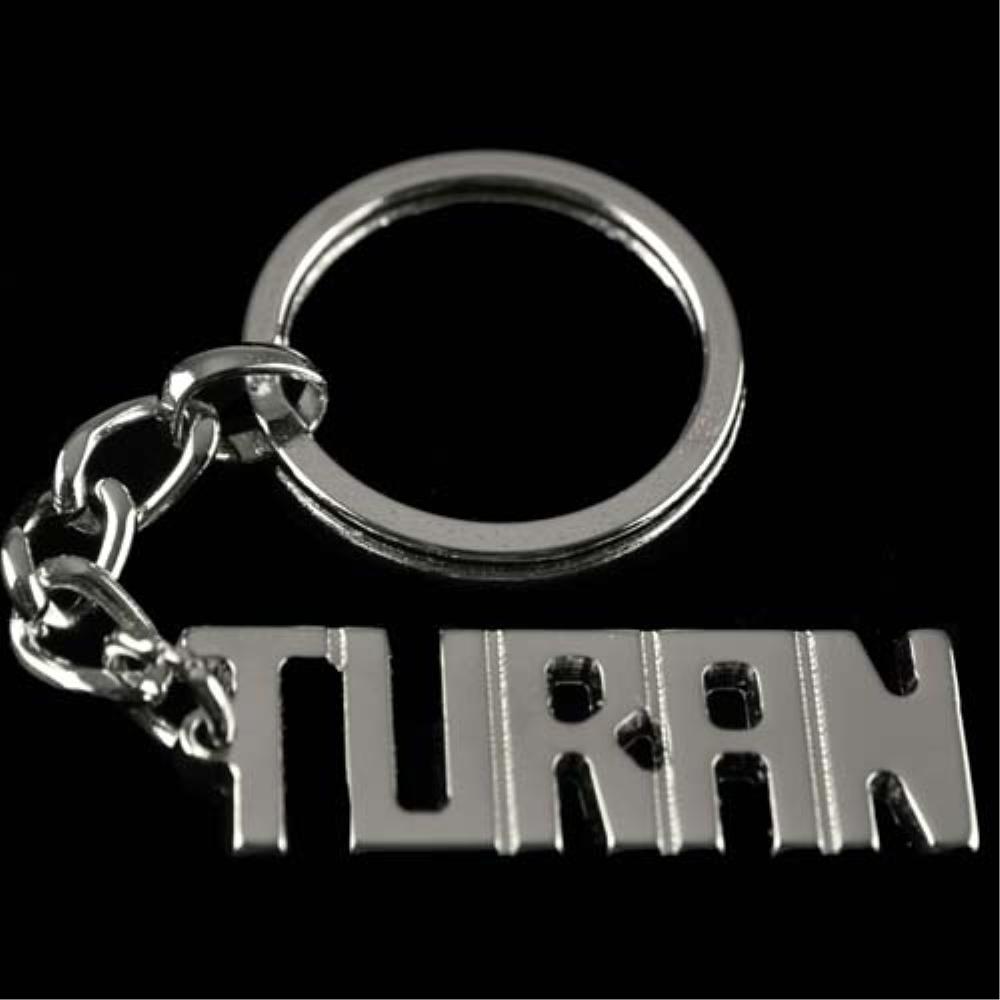 

Брелок с именем Туран