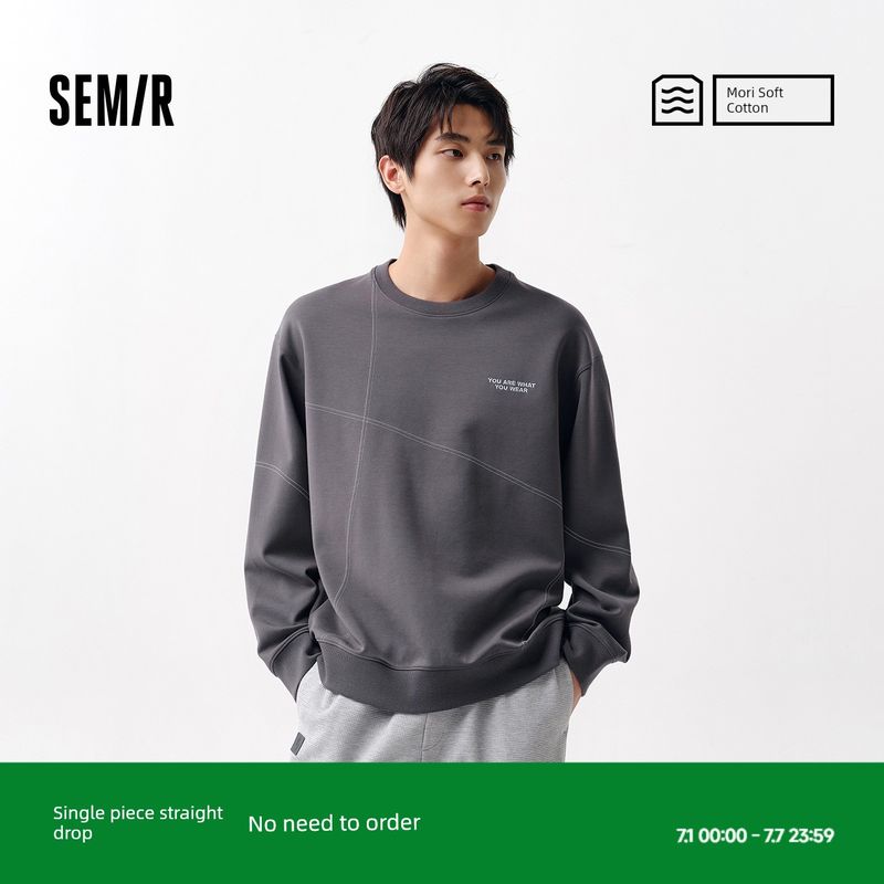 

Mori Cotton | Semir Pullover Men s Spring Fashion Letter Embroidery Drop Shoulder round Neck Tops Stylish Contrast Color and Versatile Ice Blue A81502 175/92A/L