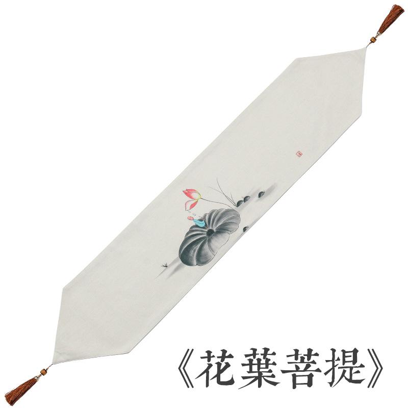 Tea Table Flag Tea Table Cloth New Chinese Tea Table Tea Table Cloth Art Long Table Towel Chinese Style Zen Table Flag