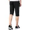 Nike Sports Shorts Men's Black Moderate 688492-010