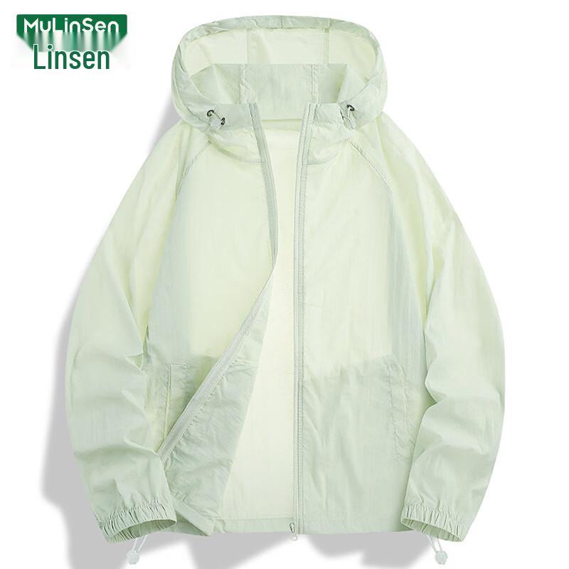MULINSEN Women's Ice Silk UV Protection Sun Jacket