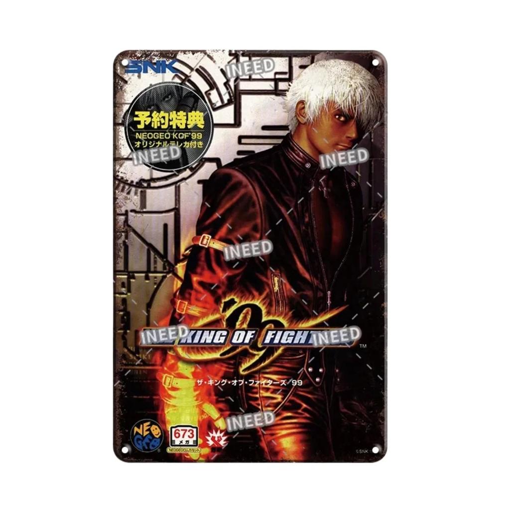Vintage King Of Fighters Metal Tin Sign Classic KOF Game Poster Retro Gamer Room Decor Wall Art Plaques for Home Decor