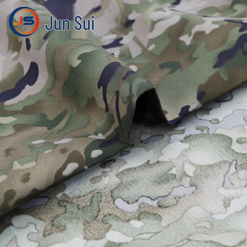 Junsui Camouflage DIY Decorative Fabric