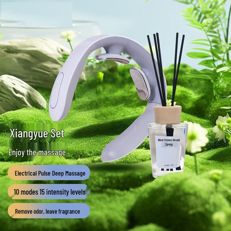 Chun Zhi Man Ye TZ-003 Cervical Neck Massager