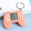 Mini Retro Tetris Handheld Game Console Keychain