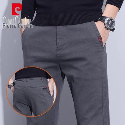 Men's Straight-Fit Casual Trousers