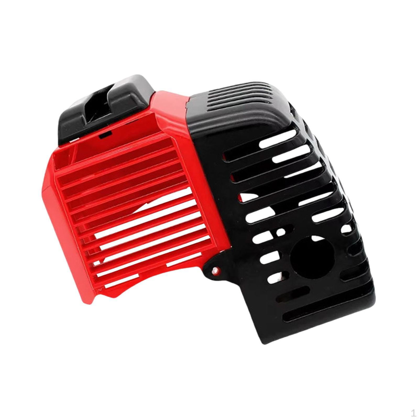 

Крышка двигателя мотокосы Корпус газонокосилки для CG520 CG430 40-