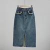 Spring 2024 Women's High Waist Retro Split Denim A-Line Skirt
