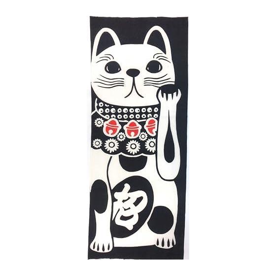 YAGISEI Maneki-neko Tenugui Towel - Traditional Craft, 100% Cotton, Made in Japan, Tapestry, Handkerchief, Souvenir
