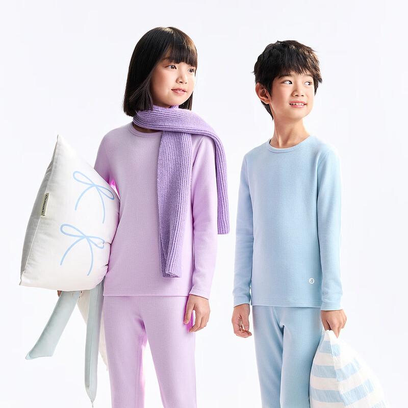 AnNai Unisex Kids Autumn Winter Underwear Set