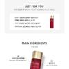 SWANICOCO - The Bio Theraphy 1st Essence