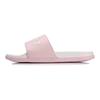 Li-Ning Lightweight Trendy Slide Sandals Women Footwear Pink White AGAN004-2