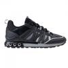 Cruyff Womens/Ladies Hexagon Suede Hex-Tech Trainers