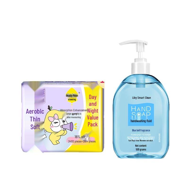 Liby Smart Clean Blue Wind Chime Hand Sanitizer & JEZTINE Day & Night Pads Bundle