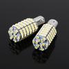 2X  1157 BAY15D 120 SMD Back Up Brake Turn Signal/Tail Light 1157 LED Lights