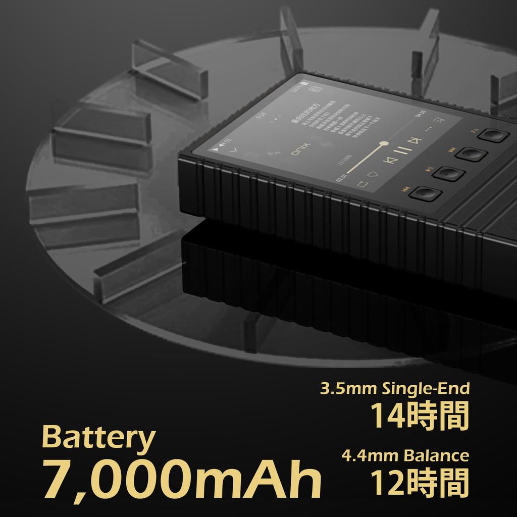 Portable Audio Award ONIX Overture XM5 British Sound Pure Player ES9039SPRO Wireless Portable Audio Large Capacity Battery [VGP2025 Winner] DAC,