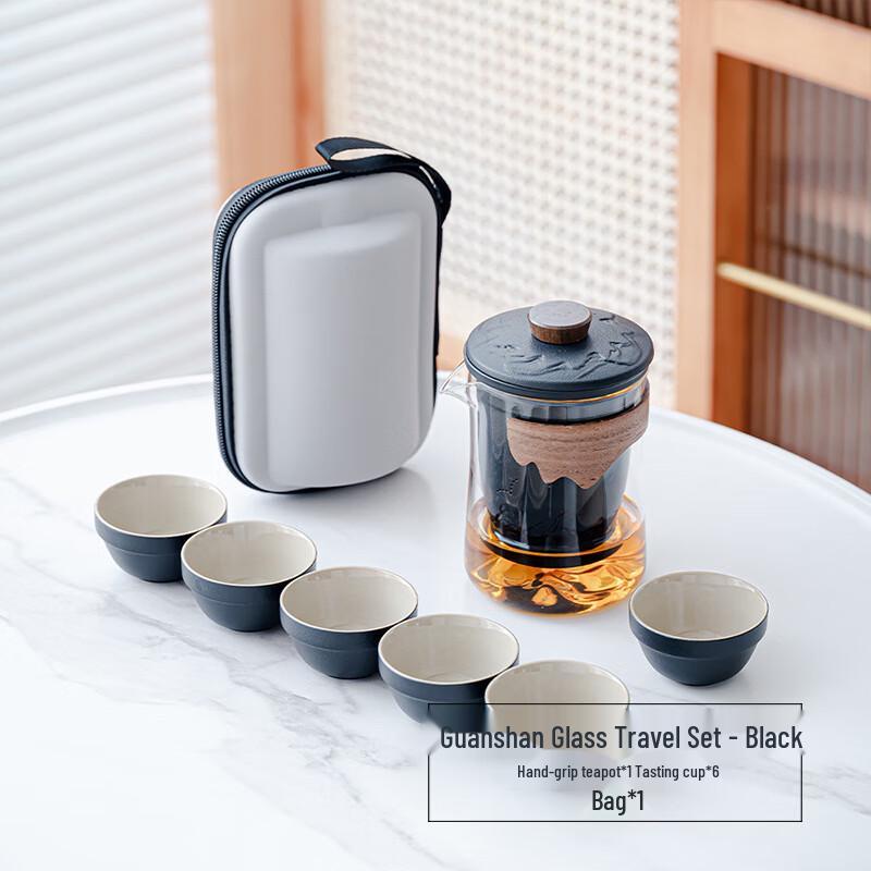 Xunyi Japanese Portable Travel Kung Fu Tea Set