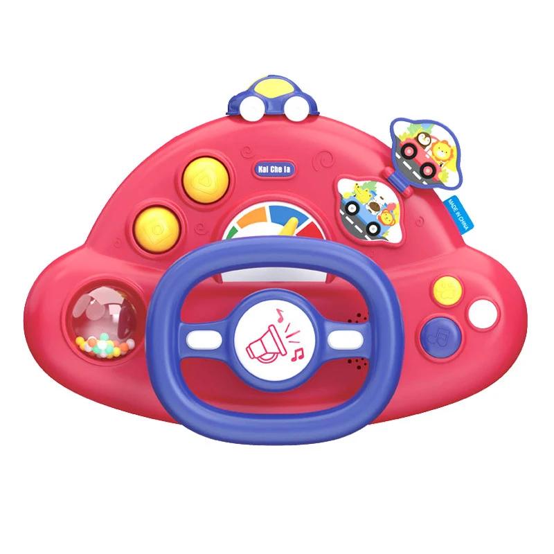 Car Baby Seat Toy Steering Wheel Simulation Driving Toys Pendant Toys Baby Stroller Hanging Rattles Sensory Toys Toddler Gifts