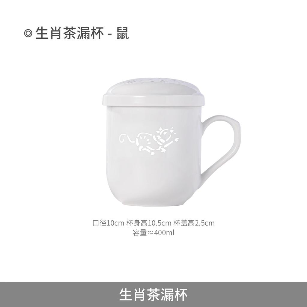 China Jingdezhen 400ml Ceramic Tea Cup  With Lid Drink Cup Household Office Conference Cup 12 Designs