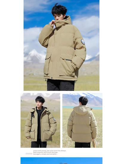 Men's Thickened Hooded Cotton Winter Jacket for Outdoor and Workwear 2025