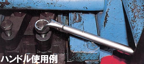 ESCO 30mm box wrench EA613B-30